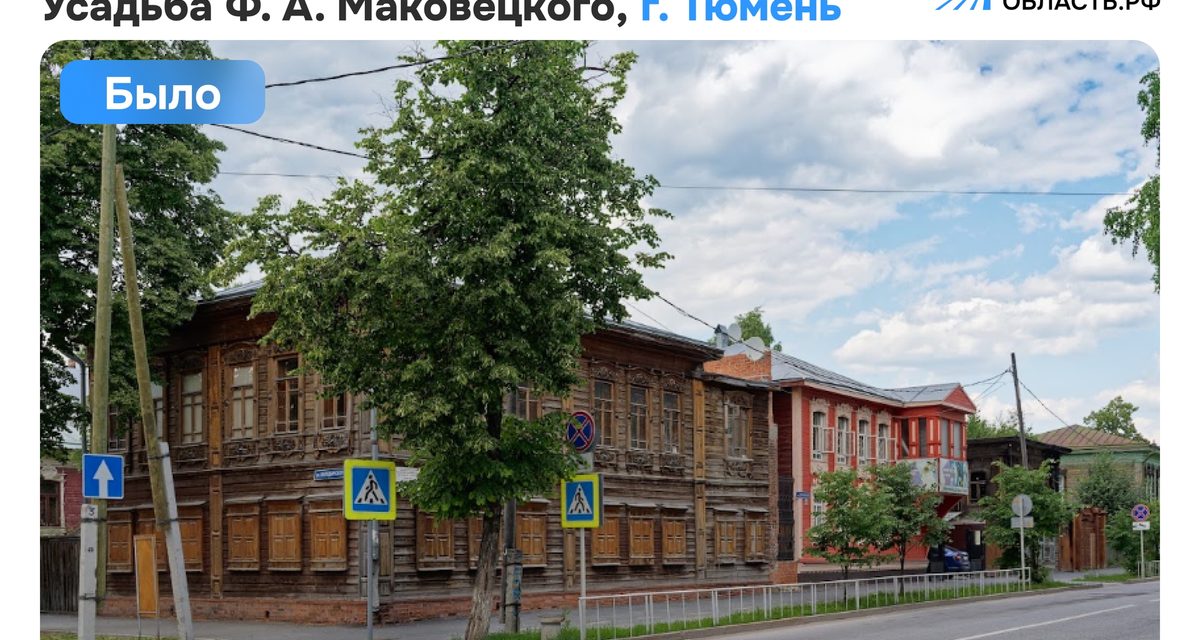 Купеческая Садовая почти за сто лет стала пешеходной улицей Дзержинского