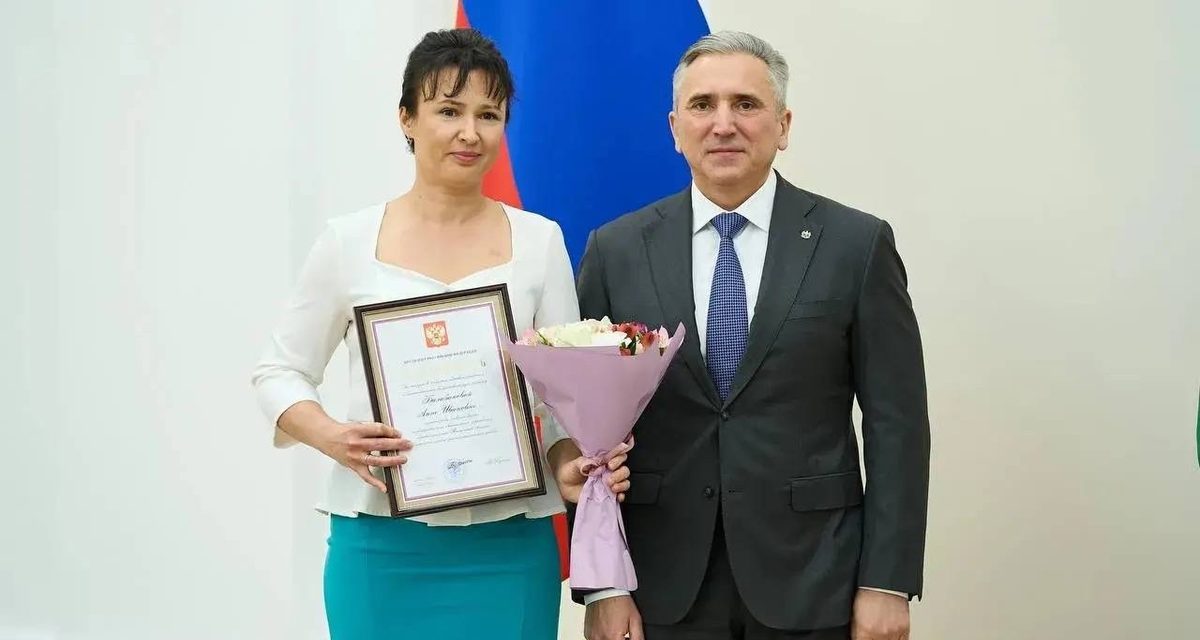 Невролог Анна Балабанова стояла у истоков областного эпилептологического центра