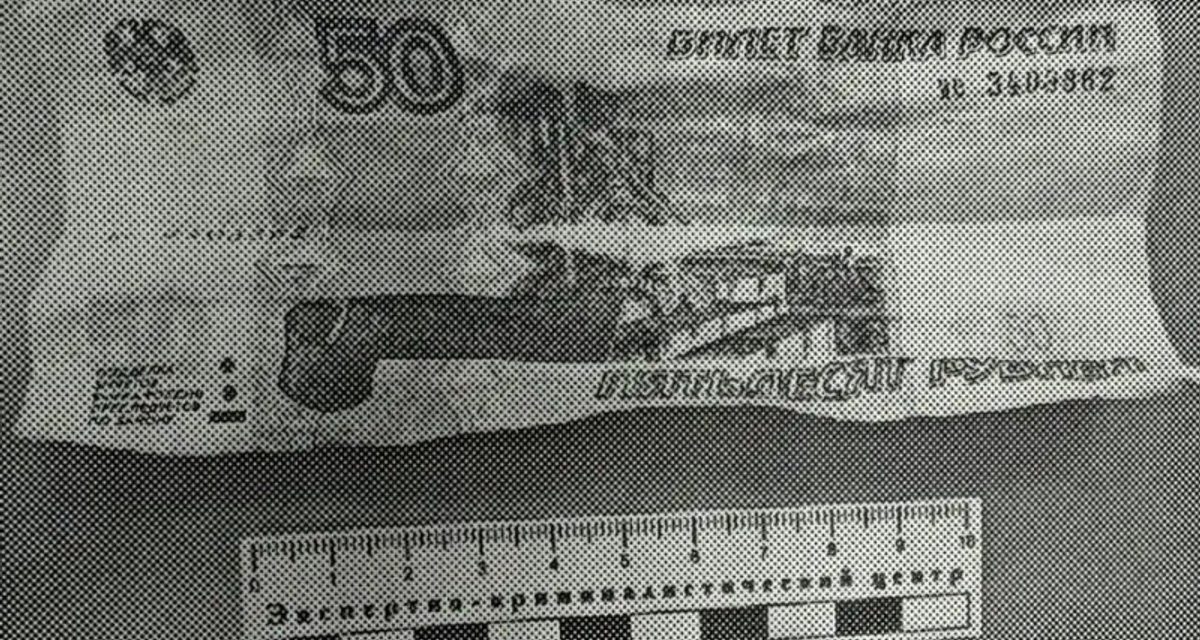 Житель Уватского района задержан за хранение наркотиков в поселке Туртас