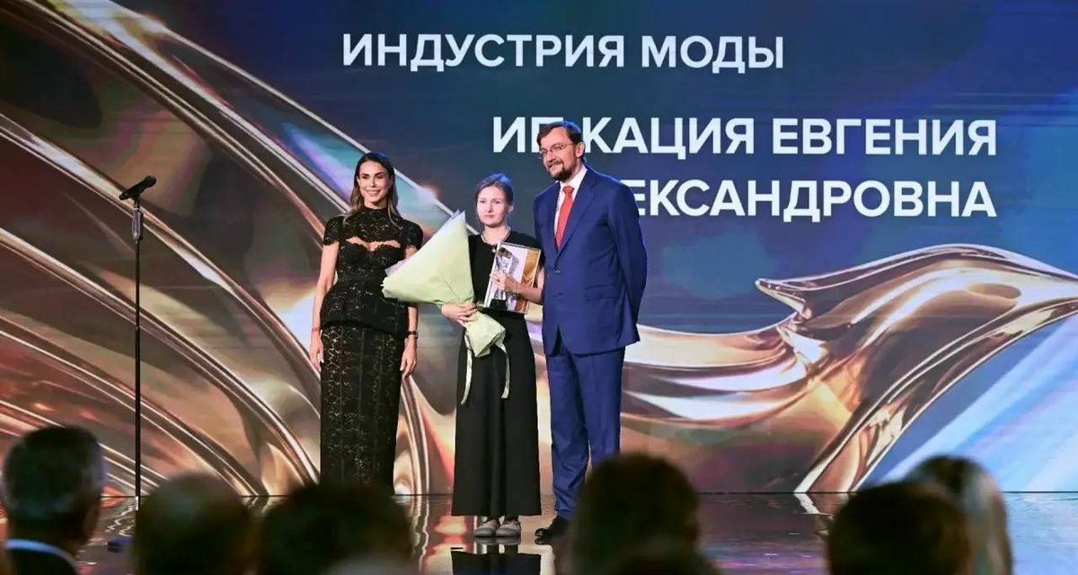 Тюменка Евгения Кация стала лучшим экспортером России в индустрии моды с босоногой обувью